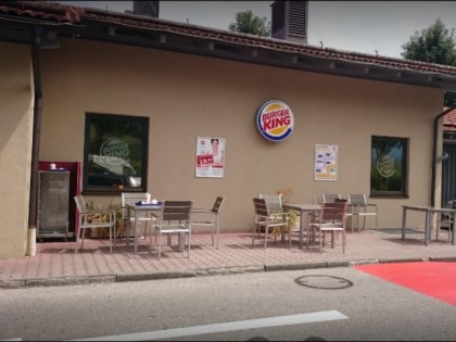 Фото: Burger King 